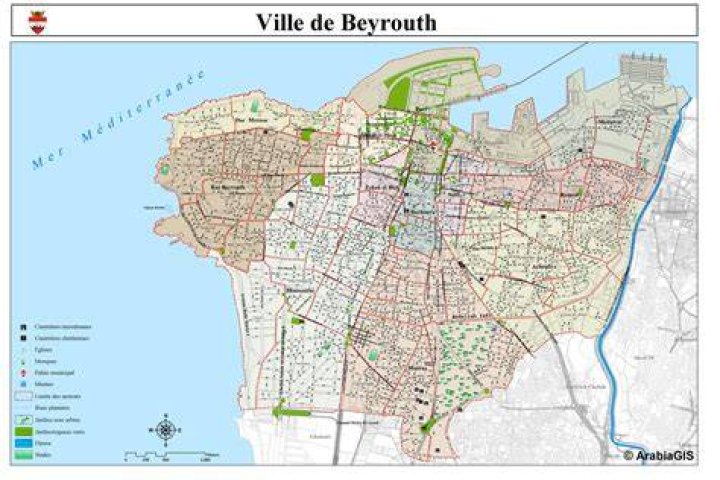 Discover Beirut Alan Bowne: The Ultimate Guide To Beirut's Hidden Gem
