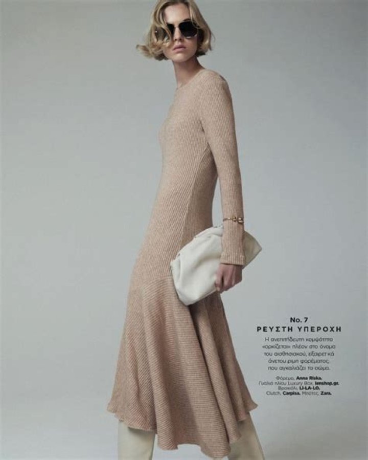 Extraordinary Idiosyncratic Fashionistas: The Epitome Of Style