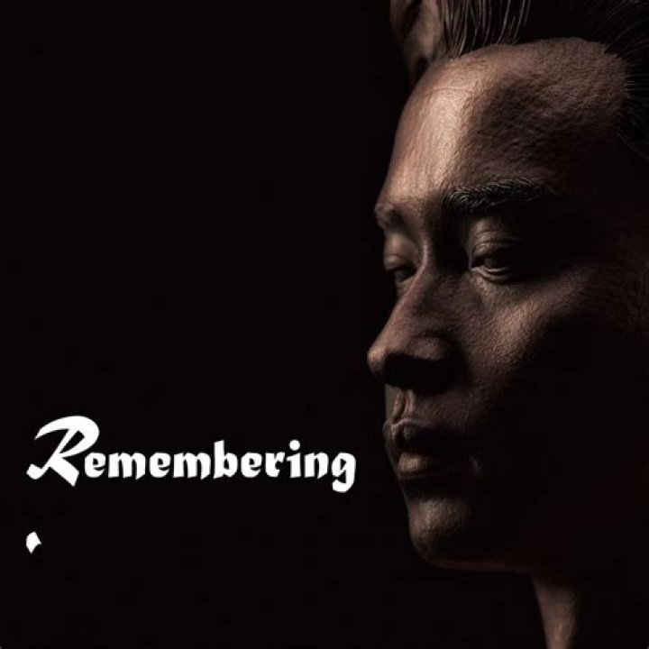 Remembering Leslie King: A Tribute To A Legacy