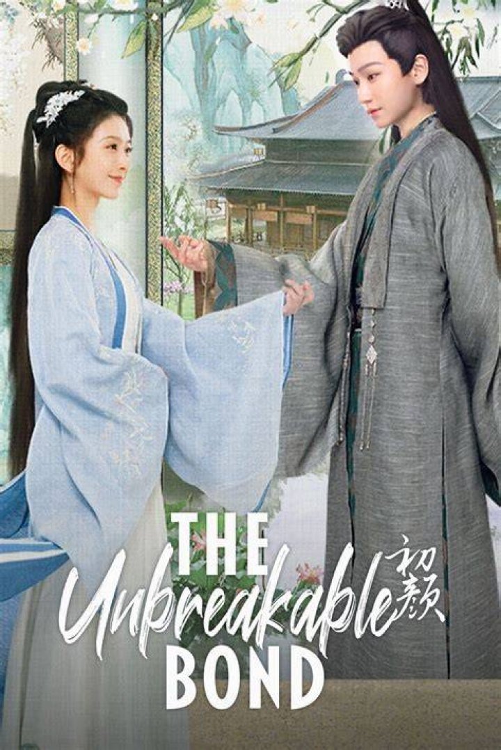 The Unbreakable Bond: The Marquis Lovings' Triumph Over Racial Barriers